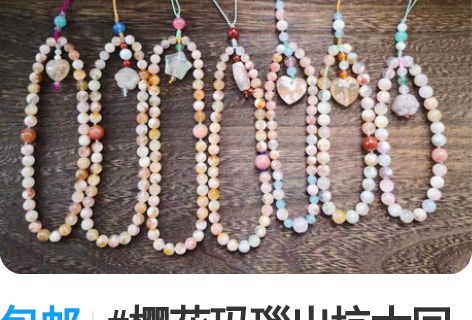 孩之宝变形金刚，ss眩晕，设计很好ss必入...