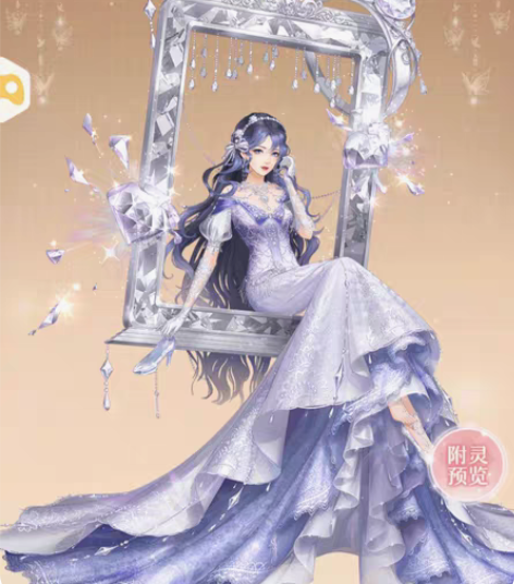 10个庶嫔 婉君代练庶嫔号，婉君小号  懂...