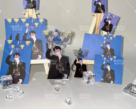 王俊凯跨年涂鸦set “爱江山更爱美人” ...