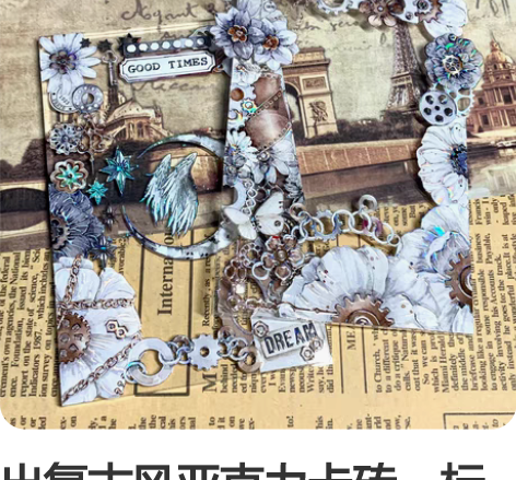 包邮【已锁车】出主3盘 随意拼 all大于...