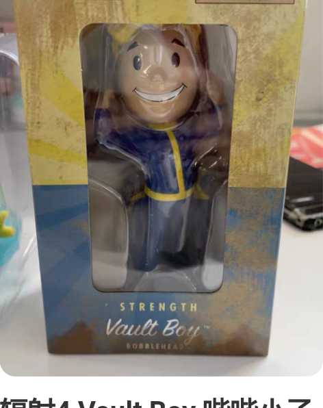 辐射4 Vault Boy 哔哔小子第3代...