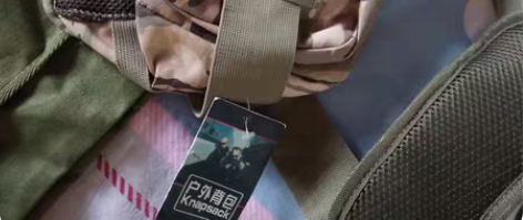 全新战术多功能腰包户外单肩包 感兴趣的话点...