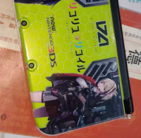 包邮【可接定制单◇仅展示】3ds水晶壳-莉...