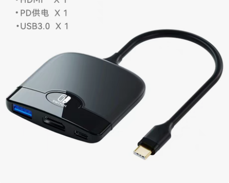 转卖任天堂switch便携底座ns转接显示...