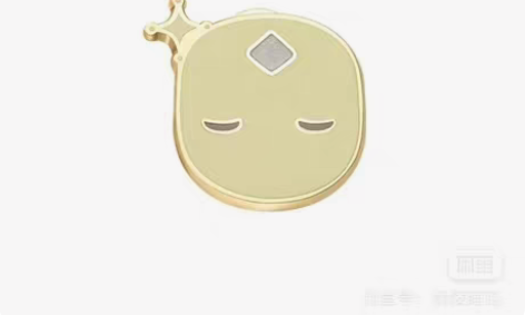 包邮sky光遇徽章麻花手办 【现货包邮】现...