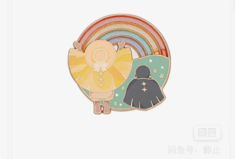 sky光遇thatskyshop三周年纪念...