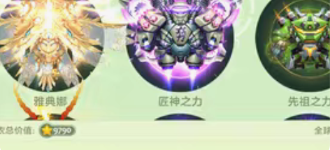 ￥2/小时（套餐更加优惠） 一小时起租  ...