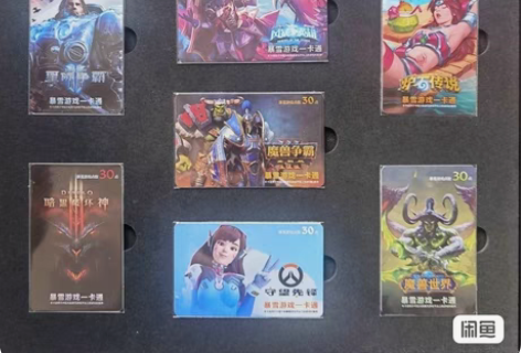 暴雪 Chinajoy 2021会场套卡7...
