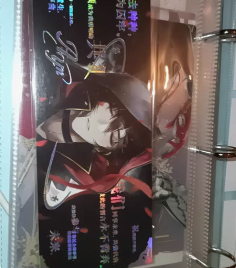 包邮【已出留念】 艾因 小set 标价是a...