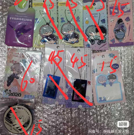 eva新世纪福音战士 初号机行李牌 手机支...