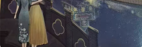 玉梦同人《游园》复数出一本 32.7+3+...