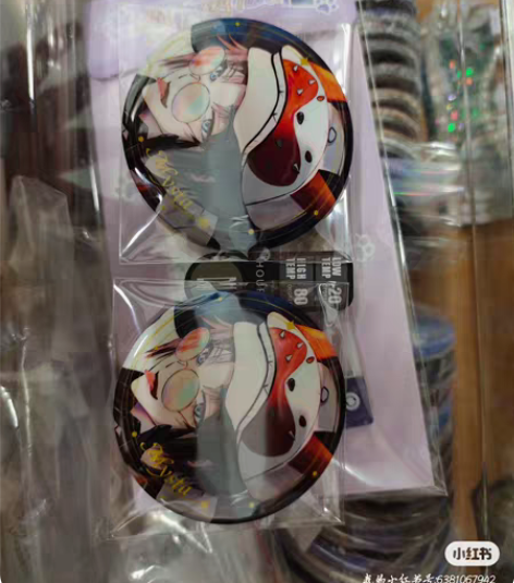 出Mysta同人商谷 吧唧现2，拍立得x4...