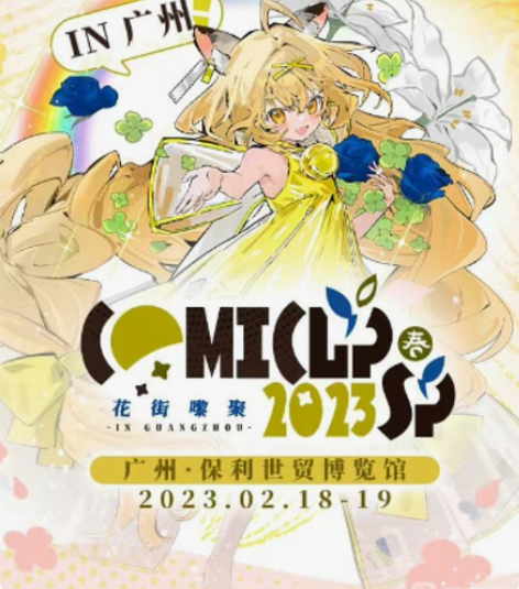 【出】尾火了所以出韩信同人吧唧set不拆 ...