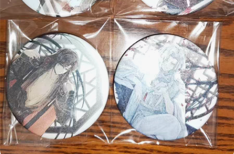 未定事件簿   吧唧  四人古装   同人...