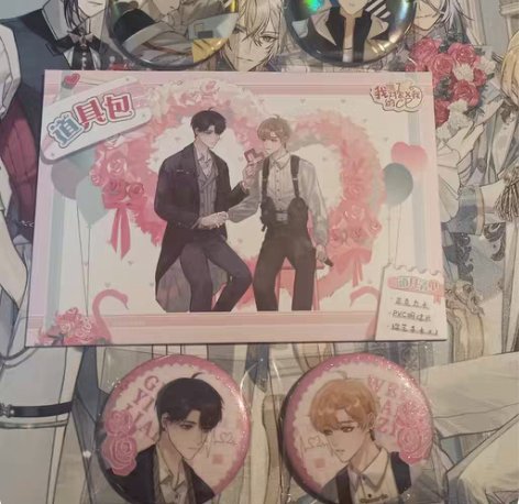 【出】我和我对家周边 吧唧立牌亚克力摆件 ...