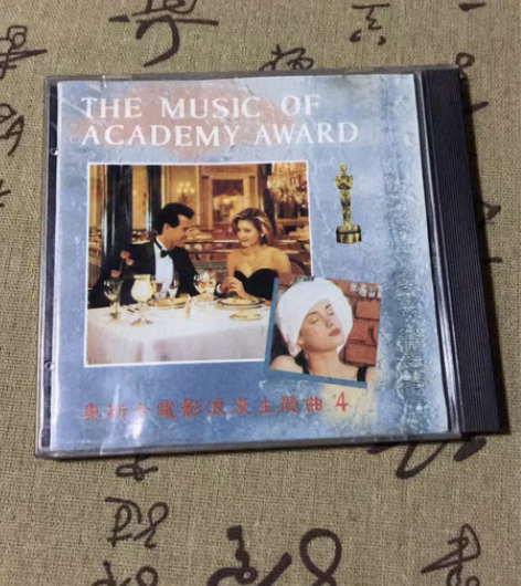 包邮老唱片  CD  奥斯卡电影浪漫主题曲...