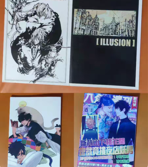 家庭教师 骸云  同人周边 挂画 illu...