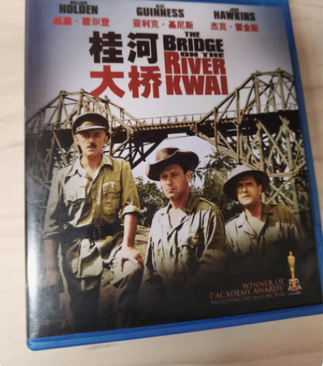 泰盛国版 桂河大桥 蓝光BD 大卫里恩导演...