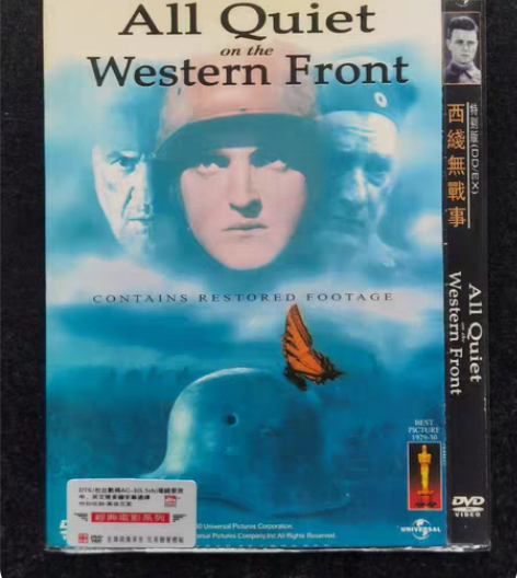 经典名著电影《西线无战事》简装DVD 本篇...