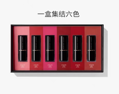 完美日记 倾色慕光唇膏迷你套组礼盒小黑钻口...