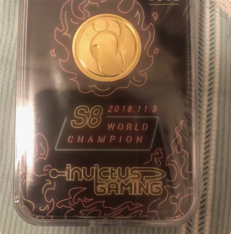 ig s8夺冠纪念币 全新未拆封 支持同城...