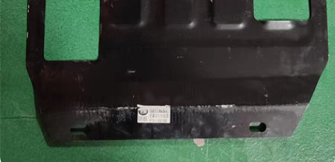 发动机底盘护板30运费自理 感兴趣的话点“...
