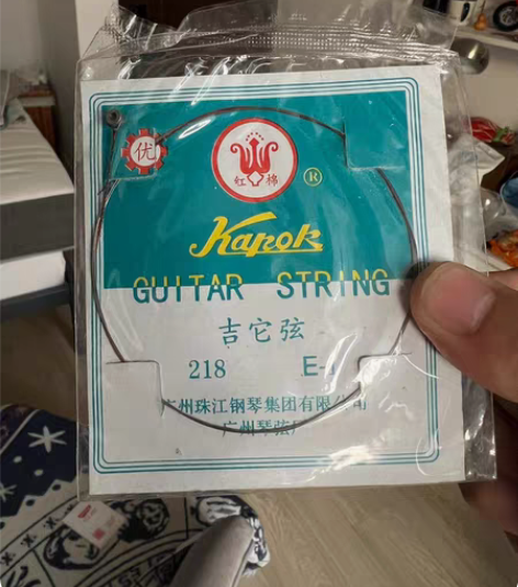 吉他第六弦 闲置一根吉他第六弦，便宜出。￥...