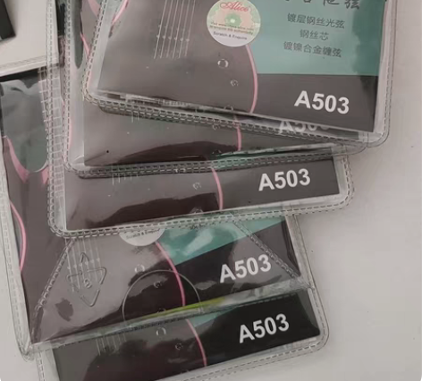 电吉他弦55元每套。每根5元，10元调弦器...