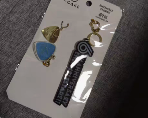 偶像梦幻祭拨片himeru拨片 全新未拆，...