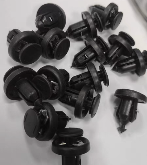 丰田中网 护板卡口 10粒包邮9.9元 感...