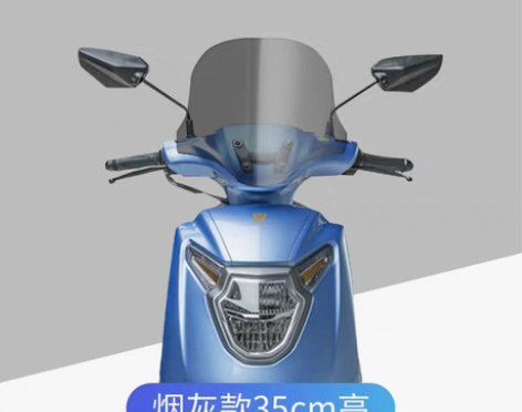 转卖适用豪爵萌哥萌妹M125HJ125T-...