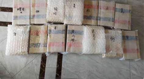 造价教学 1v1辅导算量 一小时一节课 讲...