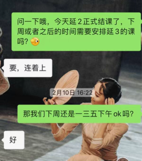 包邮韩语教学～～～ [闪亮]多年机构教学经...