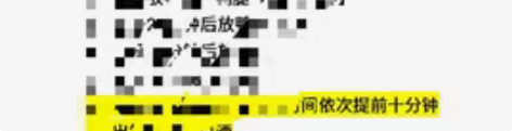 包邮周黑鸭最全实战教学资料 卤菜凉拌菜四川...