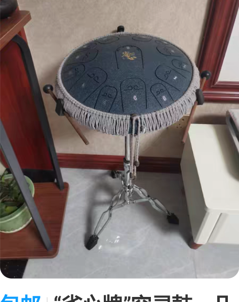 包邮“雀心牌”空灵鼓，几乎全新， 有鼓架，...