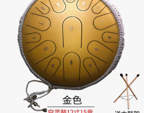 转卖莲花鼓14寸15音空灵鼓 几乎全新 包...