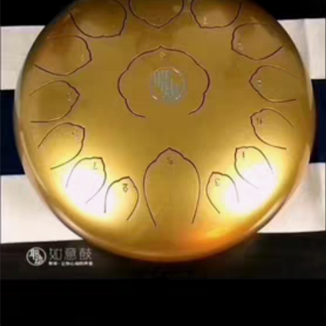 包邮全新聆动空灵鼓，14寸15音。打开试玩...