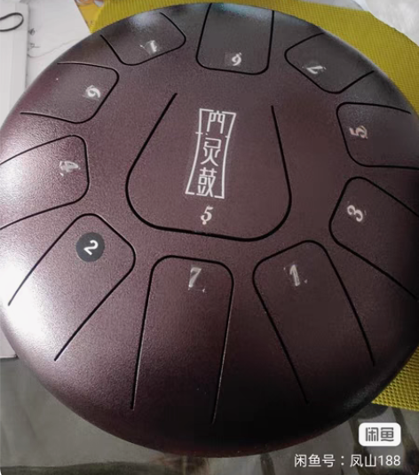包邮鲁儒10寸11音紫金色儿童乐器空灵鼓，...