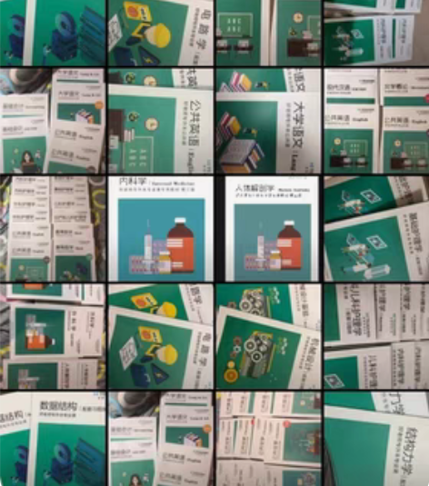 包邮云南省好老师专升本全套资料 感兴趣的话...