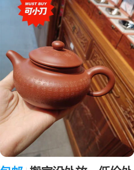 包邮搬家没处放，低价处理闲置书柜五个，几乎...