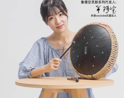 转卖鲁儒空灵鼓乐器色空鼓手碟鼓正品初学者1...