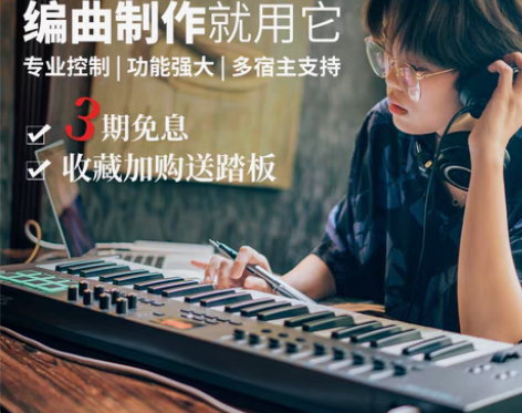 转卖家中小玩，几乎全新，送保护包，NEKT...