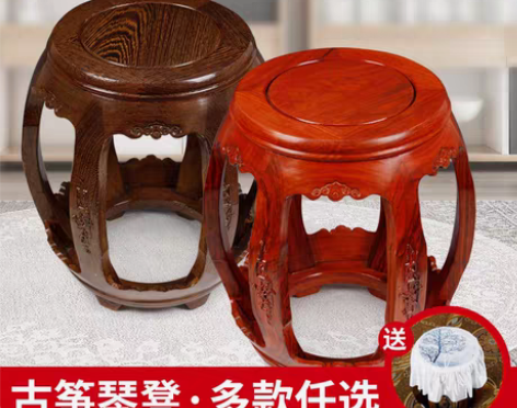 转卖唐音古筝专用凳子实木圆凳红木儿童成人琴...
