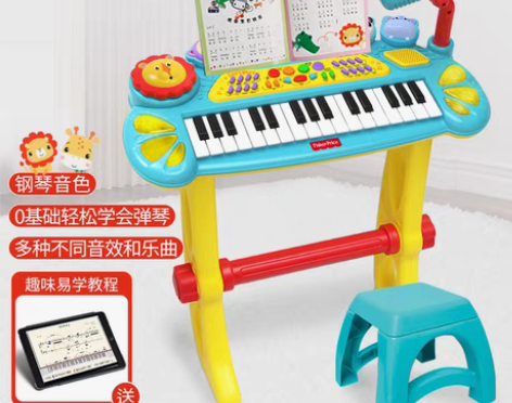 转卖费雪儿童电子琴初学玩具琴带话筒多功能可...