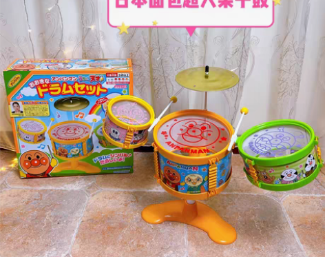 转卖日本正品面包超人儿童架子鼓宝宝初学者打...