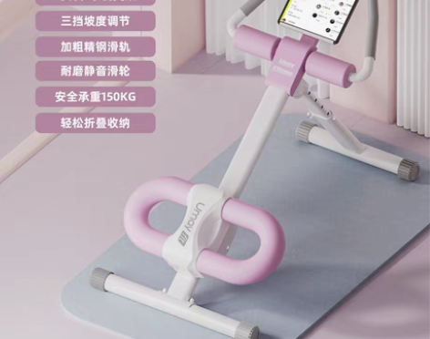 转卖腹肌健身器材健腹器卷腹机练腹部运动锻炼...