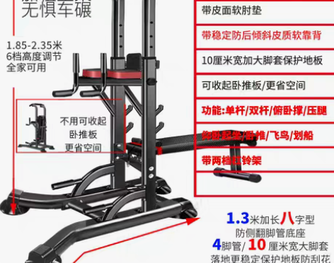 转卖买来后用的次数也不是很多，后来因为身体...