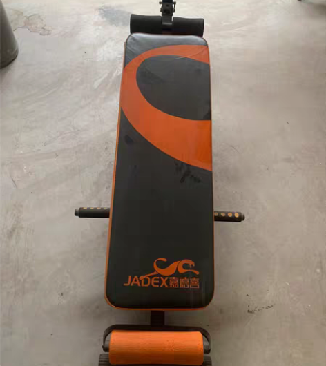 嘉德喜仰卧起坐板，练胸肌腹肌板哑铃凳收腹机...