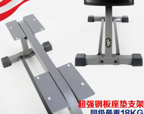 转卖特价专业健身训练多功能哑铃凳椅举重杠铃...