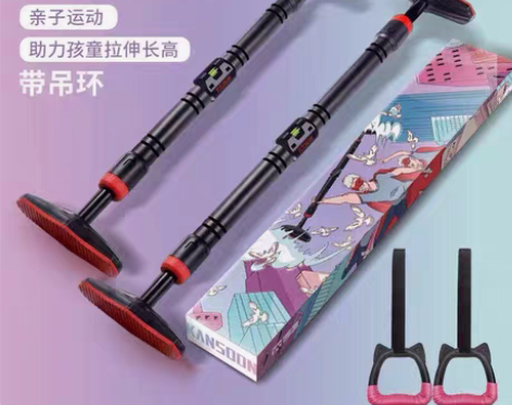 包邮家里有2副多买了一个，想卖掉一个儿童家...